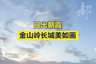 他太聪明了！热火新秀小海梅-哈克斯溜底线空切上篮得手